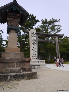 Grand Sanctuaire d'Izumo