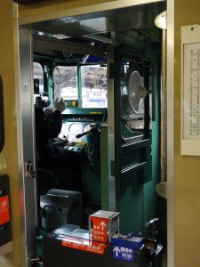 Le train local de Yamaguchi à Yudaonsen