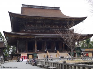 Kinpusenji Temple