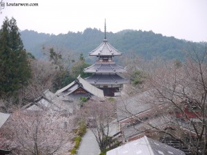 Kinpusenji Temple Yoshino