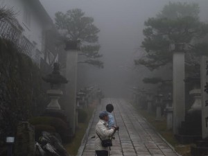 Koya San dans le brouillard