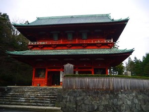 Porte de Koya San